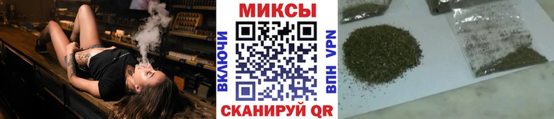 ОМГ ОМГ онион Королёв Бутират 1.4BDO