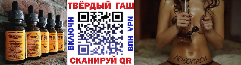 Canna-Cookies конопля Королёв