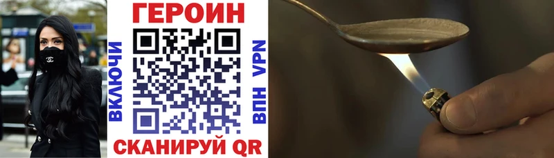 mega tor  Королёв  Героин гречка 