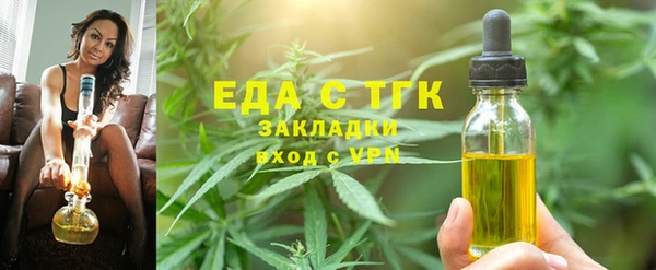 apvp Верхнеуральск