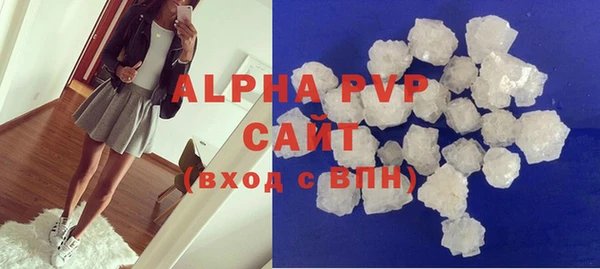 apvp Верхнеуральск