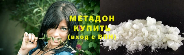 скорость mdpv Верхний Тагил