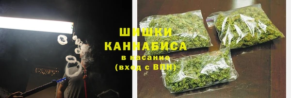 apvp Верхнеуральск