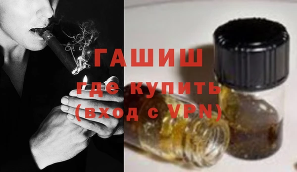 apvp Верхнеуральск