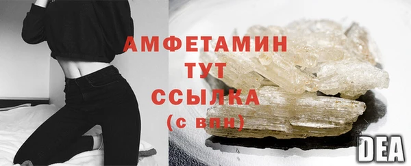 apvp Верхнеуральск