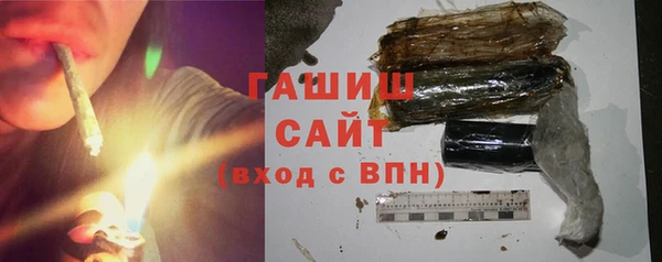 скорость mdpv Верхний Тагил
