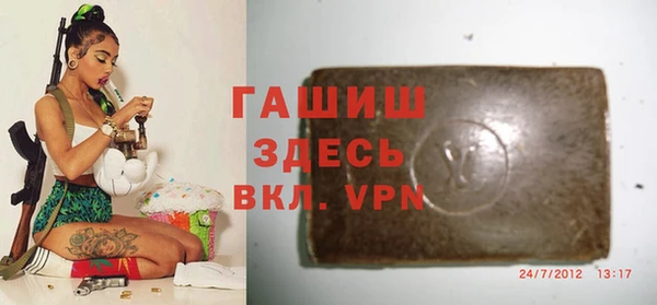 МДМА Остров