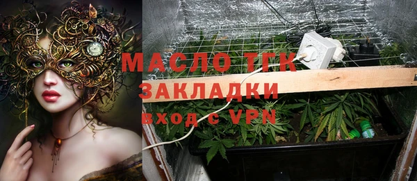 скорость mdpv Верхний Тагил