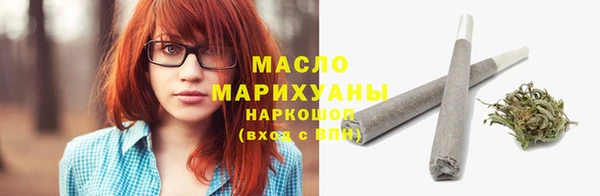 скорость mdpv Верхний Тагил