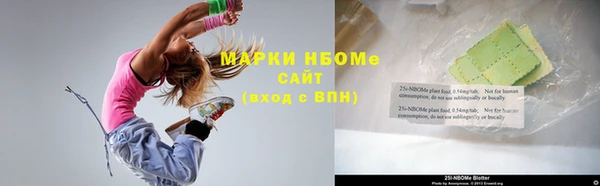 apvp Верхнеуральск