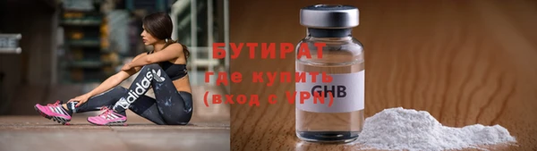 скорость mdpv Верхний Тагил