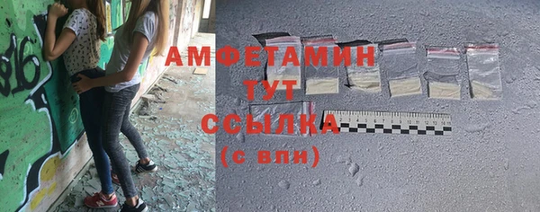 скорость mdpv Верхний Тагил