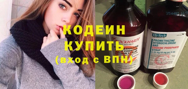 МДМА Остров