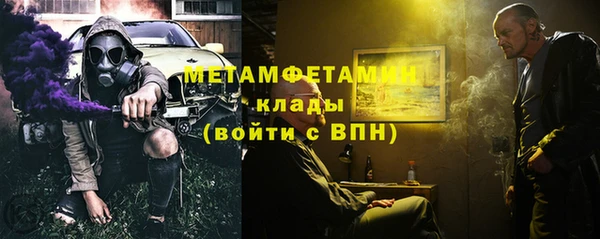 скорость mdpv Верхний Тагил