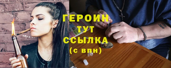 apvp Верхнеуральск