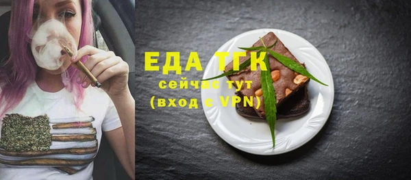 скорость mdpv Верхний Тагил