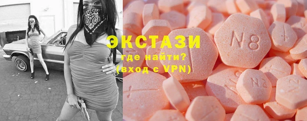 apvp Верхнеуральск