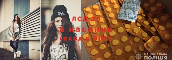 apvp Верхнеуральск