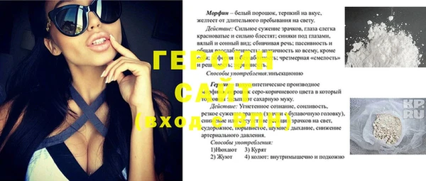 apvp Верхнеуральск