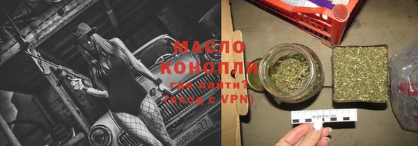 apvp Верхнеуральск