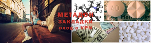 МДМА Остров