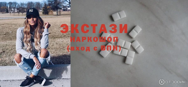apvp Верхнеуральск