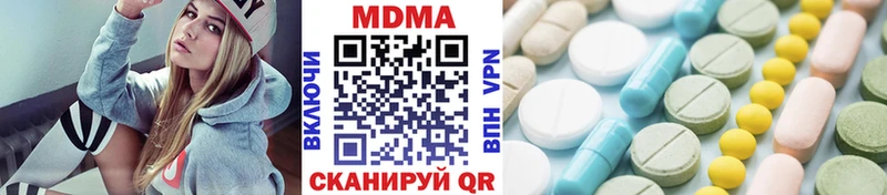 OMG сайт  Королёв  MDMA Molly 