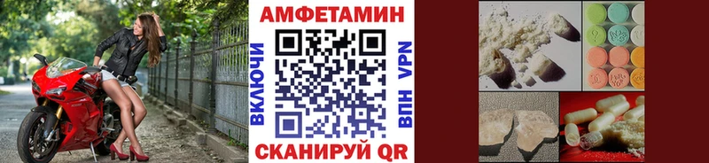 Метамфетамин винт  Королёв 